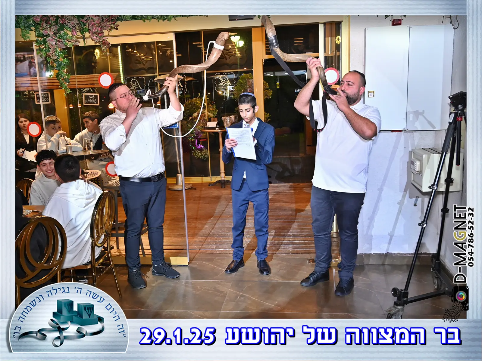 סטריפים מודפסים באירוע